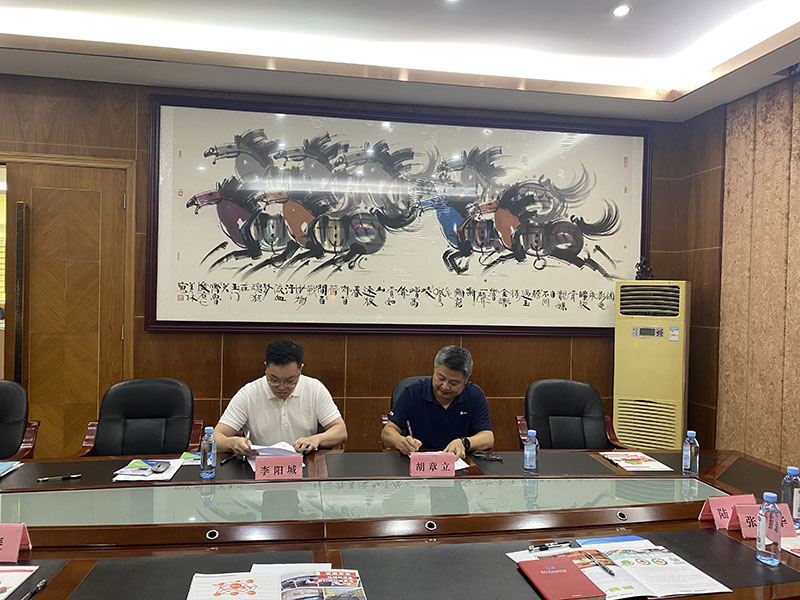 集團公司捐贈600萬元助力地方戰(zhàn)疫